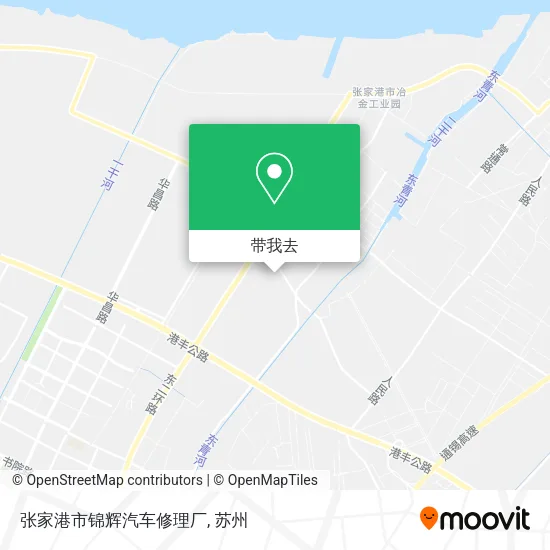 张家港市锦辉汽车修理厂地图