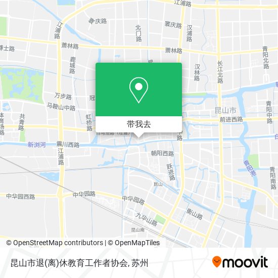昆山市退(离)休教育工作者协会地图