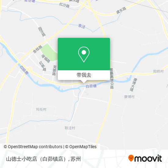 山德士小吃店（白茆镇店）地图