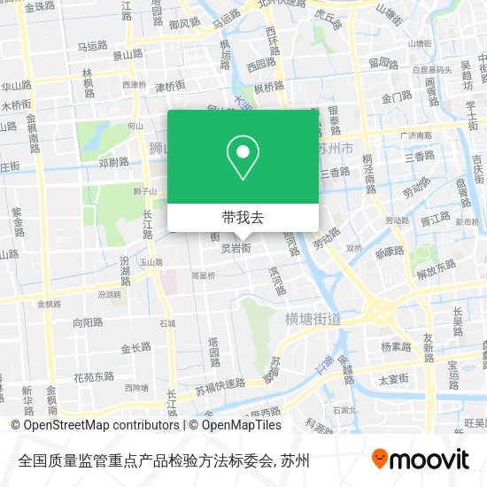 全国质量监管重点产品检验方法标委会地图