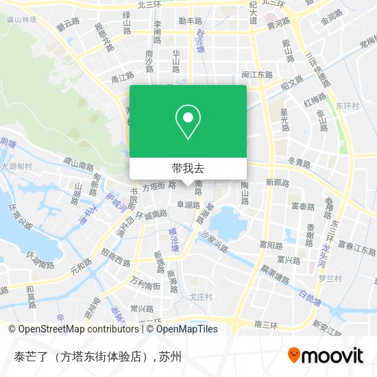 泰芒了（方塔东街体验店）地图