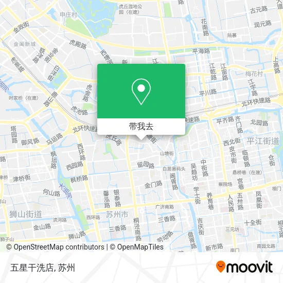 五星干洗店地图
