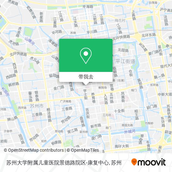 苏州大学附属儿童医院景德路院区-康复中心地图
