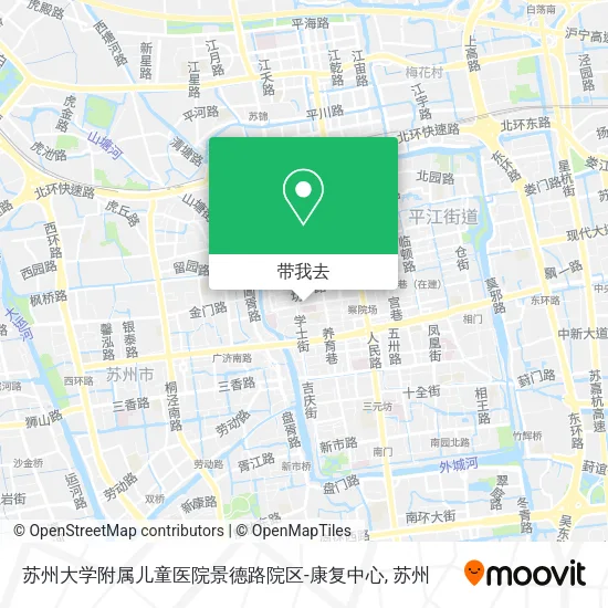苏州大学附属儿童医院景德路院区-康复中心地图