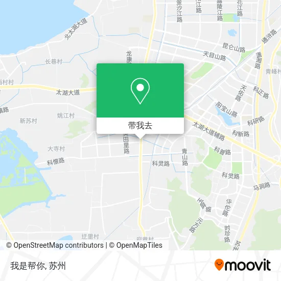 我是帮你地图