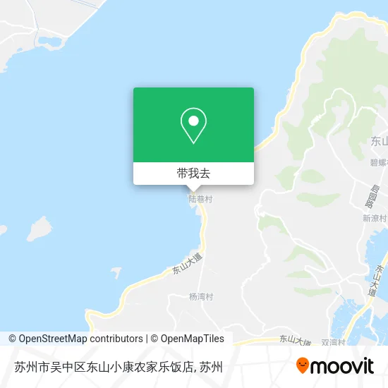 苏州市吴中区东山小康农家乐饭店地图