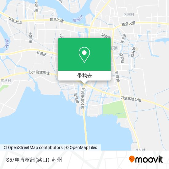 S5/甪直枢纽(路口)地图
