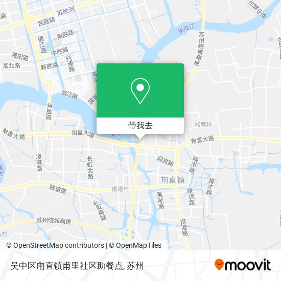 吴中区甪直镇甫里社区助餐点地图
