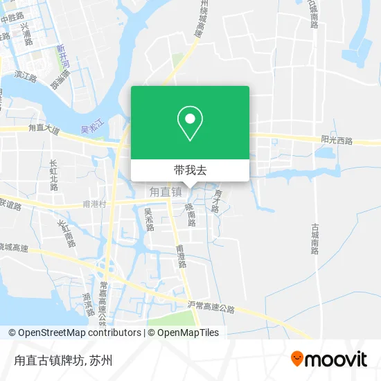 甪直古镇牌坊地图