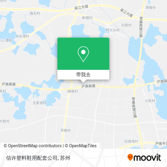 信许塑料鞋用配套公司地图