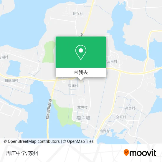周庄中学地图