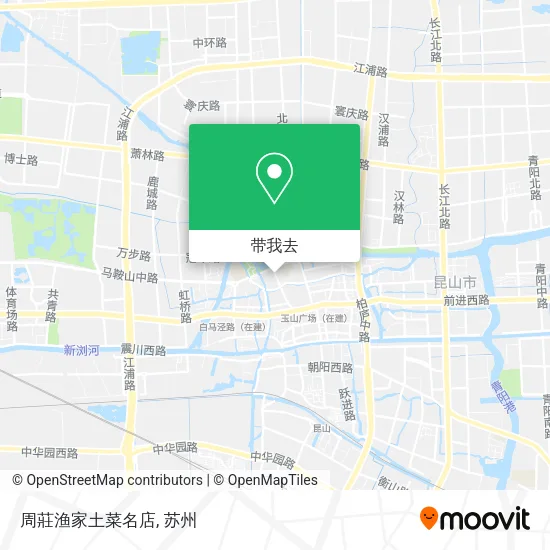 周莊渔家土菜名店地图