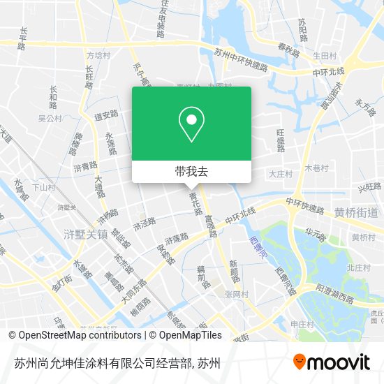 苏州尚允坤佳涂料有限公司经营部地图