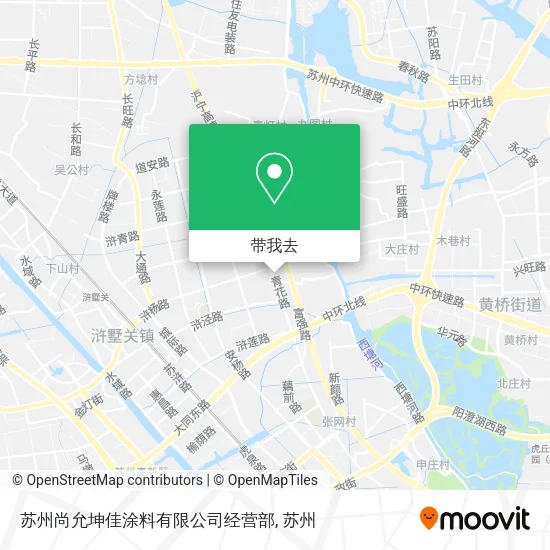 苏州尚允坤佳涂料有限公司经营部地图