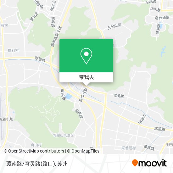 藏南路/穹灵路(路口)地图