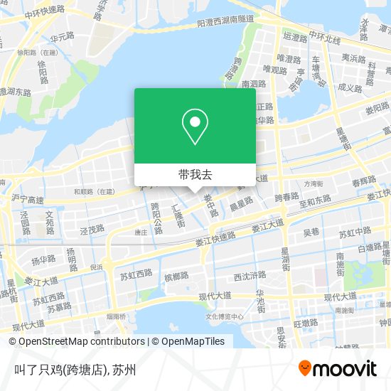 叫了只鸡(跨塘店)地图