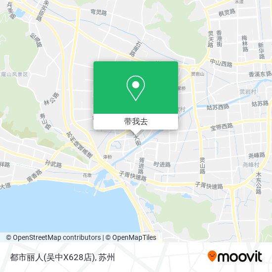 都市丽人(吴中X628店)地图