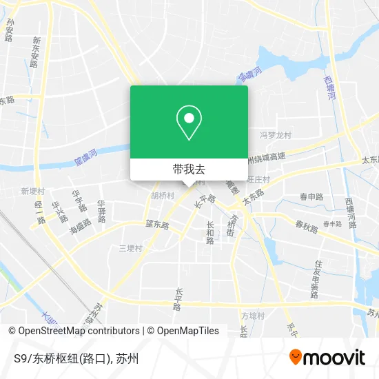S9/东桥枢纽(路口)地图