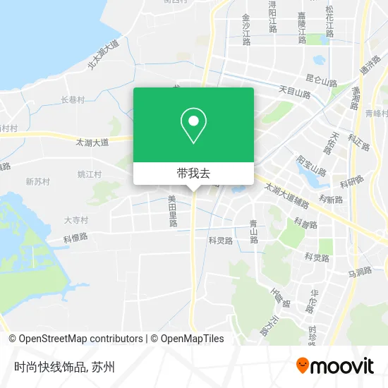 时尚快线饰品地图