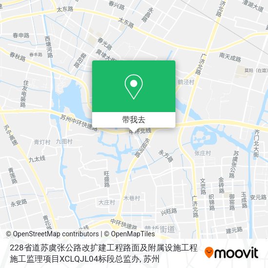 228省道苏虞张公路改扩建工程路面及附属设施工程施工监理项目XCLQJL04标段总监办地图