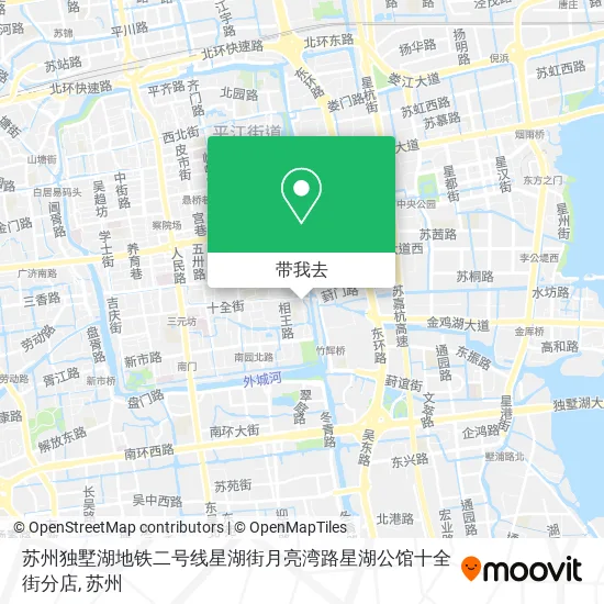 苏州独墅湖地铁二号线星湖街月亮湾路星湖公馆十全街分店地图