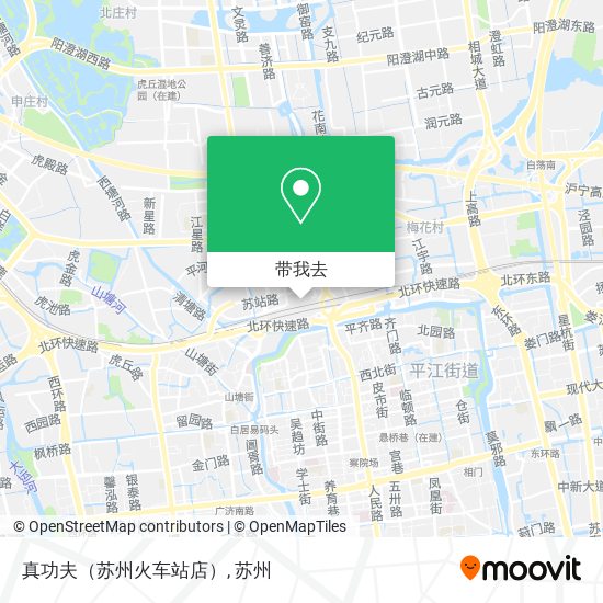 真功夫（苏州火车站店）地图