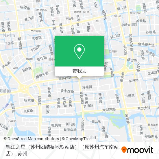 锦江之星（苏州团结桥地铁站店）（原苏州汽车南站店）地图