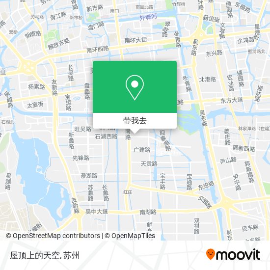 屋顶上的天空地图