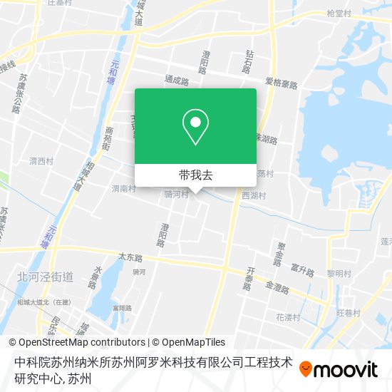 中科院苏州纳米所苏州阿罗米科技有限公司工程技术研究中心地图