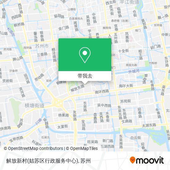 解放新村(姑苏区行政服务中心)地图