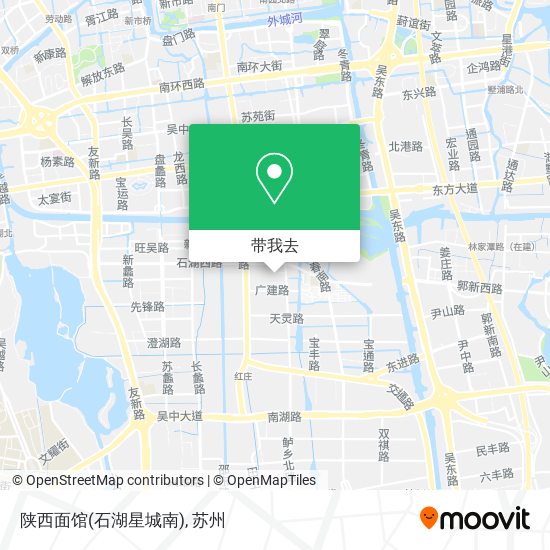 陕西面馆(石湖星城南)地图