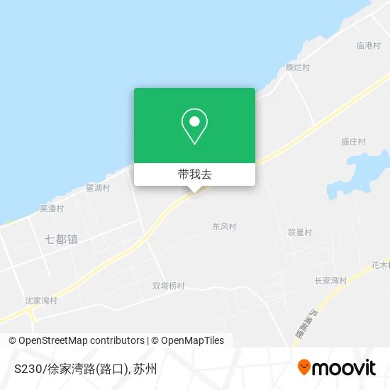 S230/徐家湾路(路口)地图