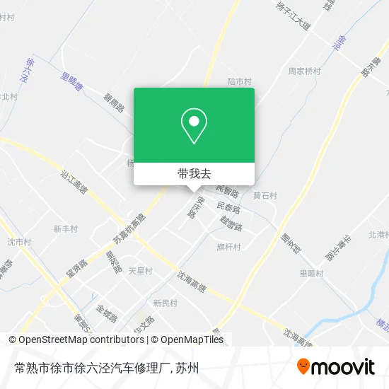 常熟市徐市徐六泾汽车修理厂地图