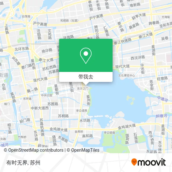 有时无界地图