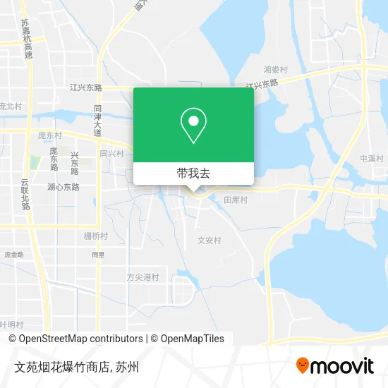 文苑烟花爆竹商店地图