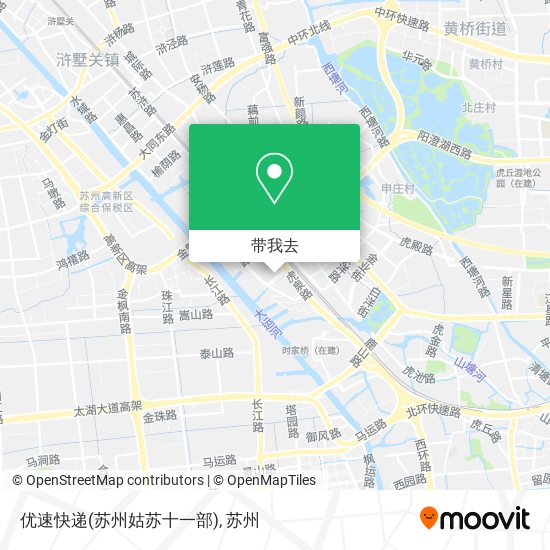 优速快递(苏州姑苏十一部)地图