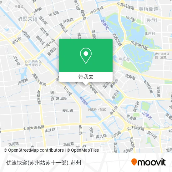 优速快递(苏州姑苏十一部)地图
