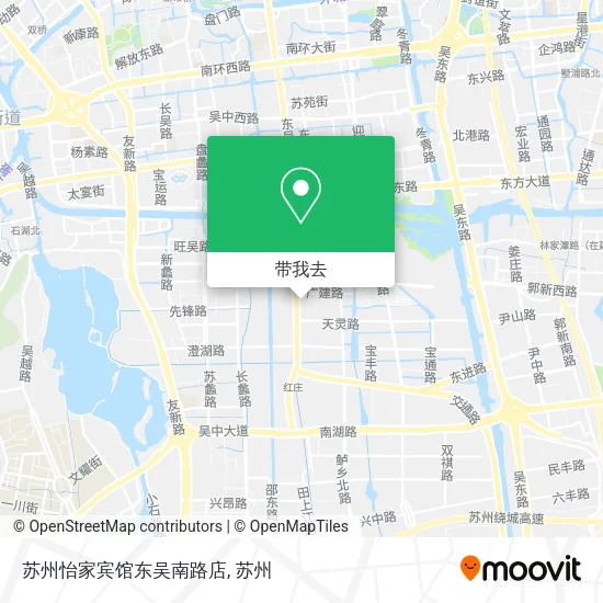 苏州怡家宾馆东吴南路店地图