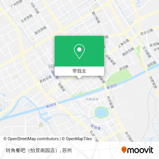 转角餐吧（怡景南园店）地图
