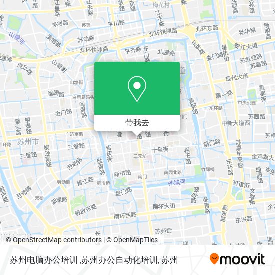 苏州电脑办公培训 ,苏州办公自动化培训地图