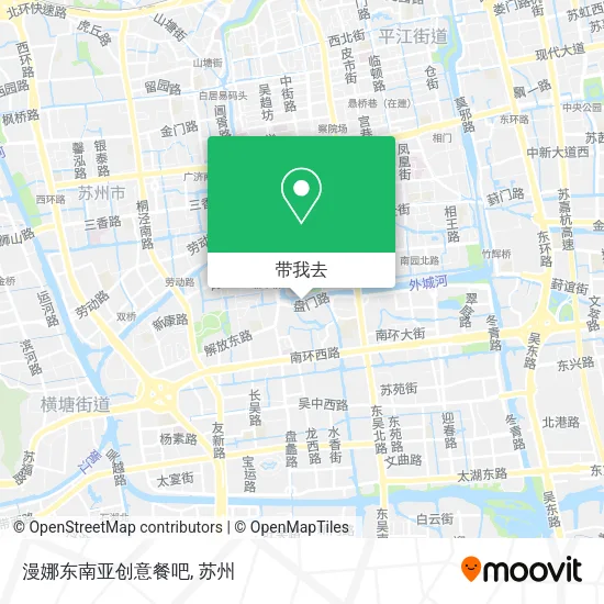 漫娜东南亚创意餐吧地图