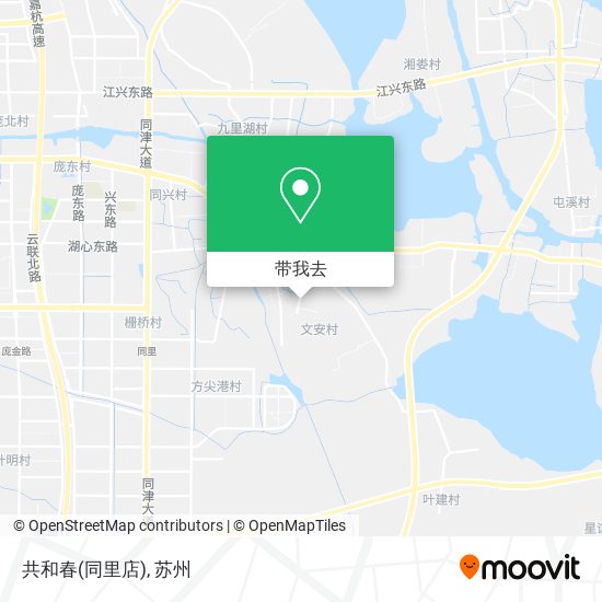 共和春(同里店)地图