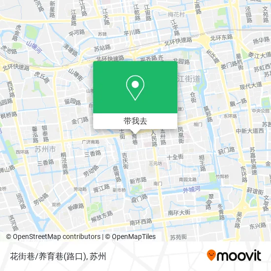 花街巷/养育巷(路口)地图