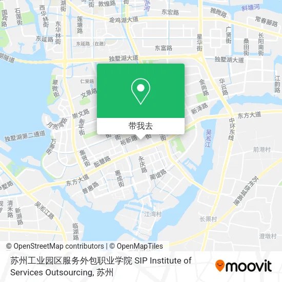 苏州工业园区服务外包职业学院 SIP Institute of Services Outsourcing地图