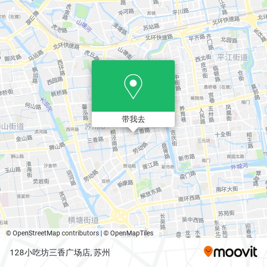 128小吃坊三香广场店地图