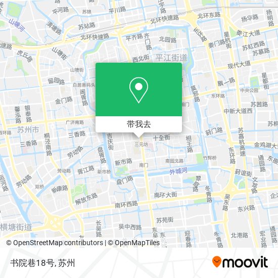 书院巷18号地图