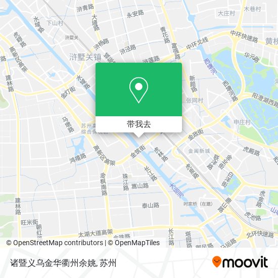 诸暨义乌金华衢州余姚地图