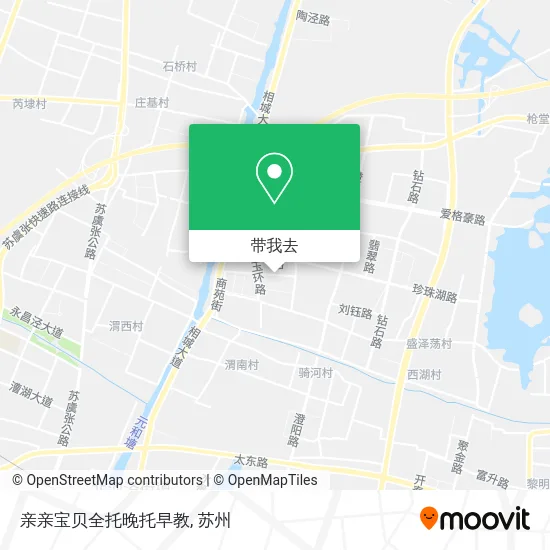 亲亲宝贝全托晚托早教地图