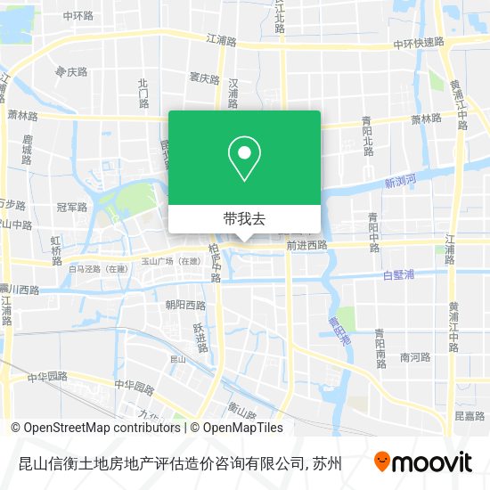 昆山信衡土地房地产评估造价咨询有限公司地图