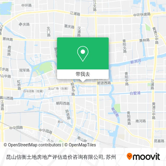 昆山信衡土地房地产评估造价咨询有限公司地图